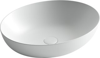 Раковина Ceramica Nova Element CN6017MW 52см белый матовый